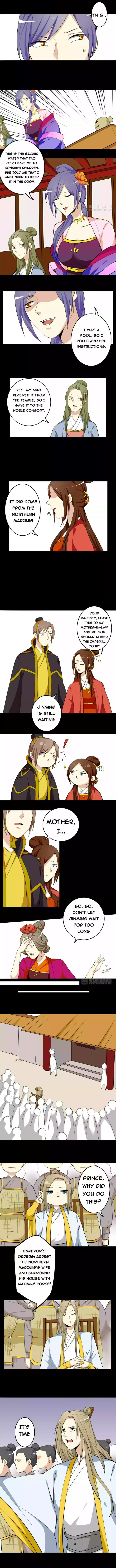 Read No Doubt in Us (Colored) chapter 54 image 1 on Lezhin