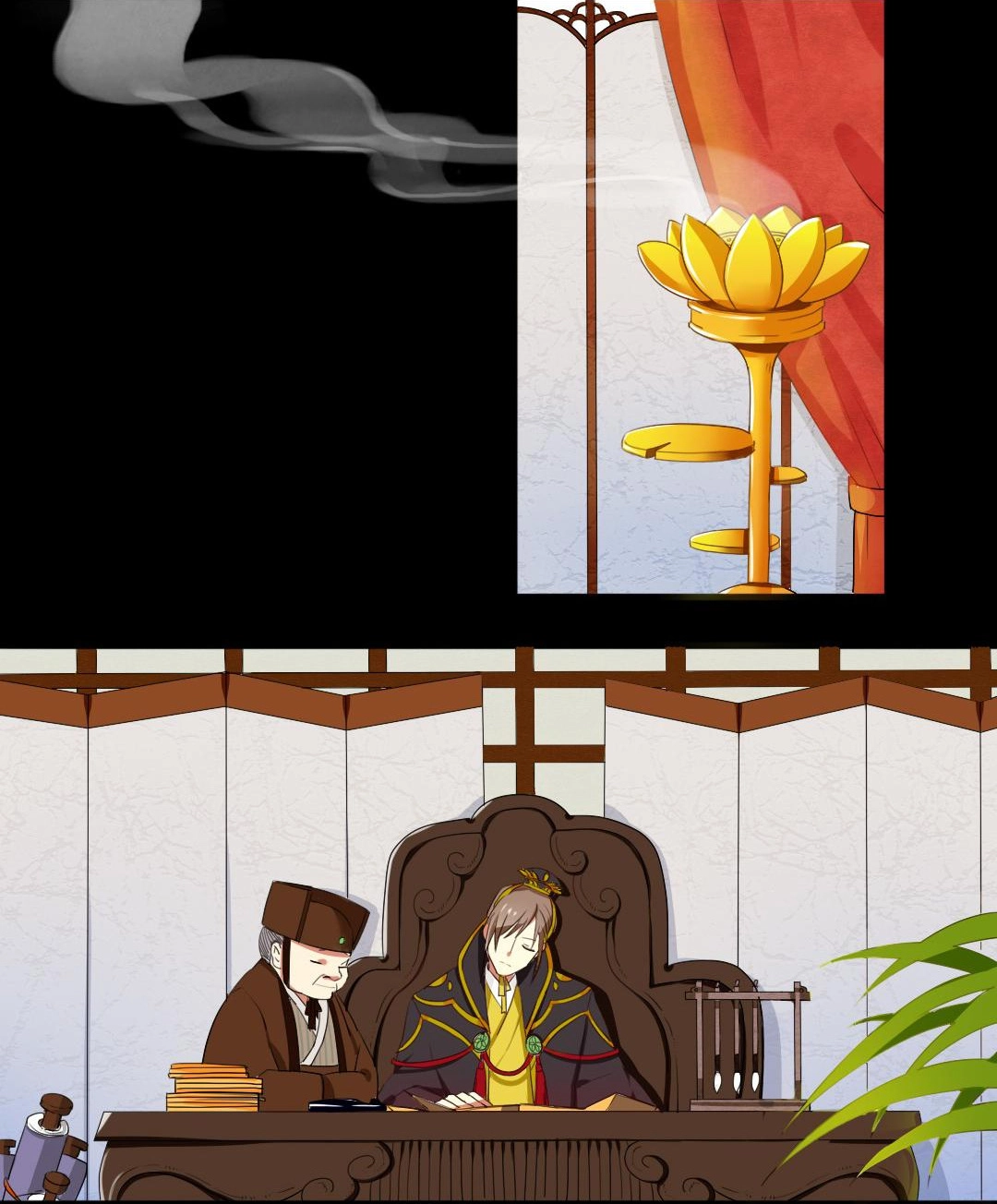 Read No Doubt in Us chapter 1 image 2 on Lezhin