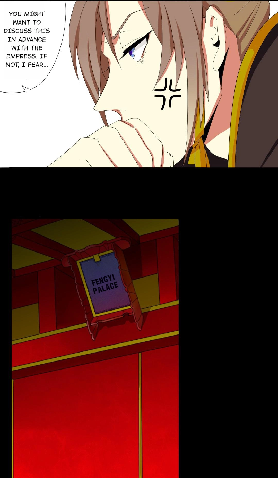 Read No Doubt in Us chapter 1 image 6 on Lezhin