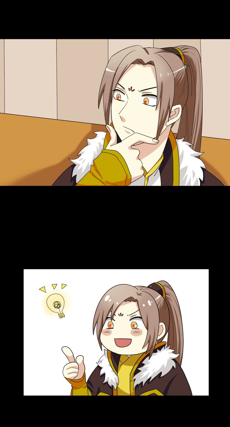 Read No Doubt in Us chapter 104 image 11 on Lezhin