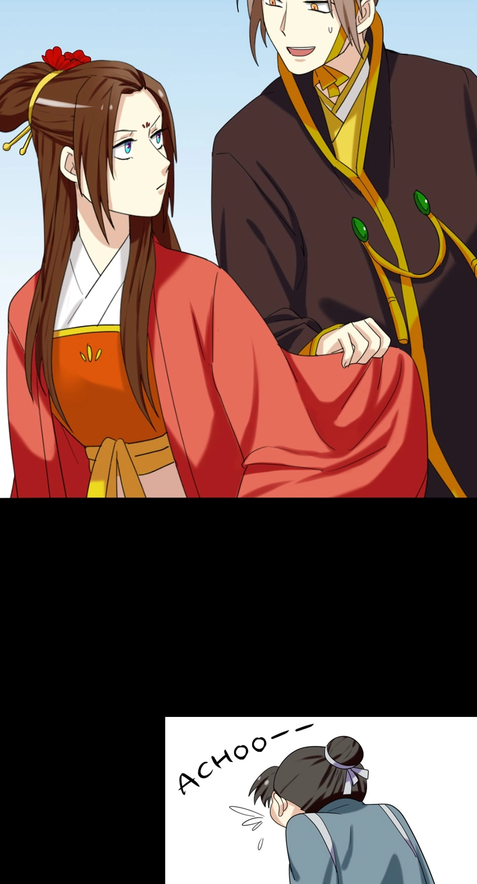 Read No Doubt in Us chapter 105 image 14 on Lezhin
