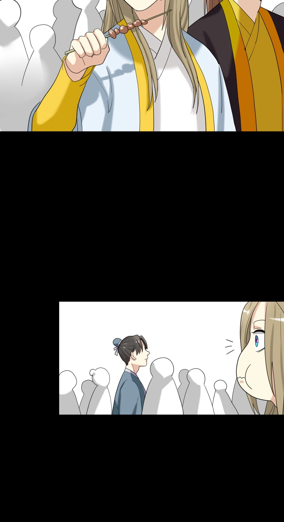 Read No Doubt in Us chapter 106 image 5 on Lezhin