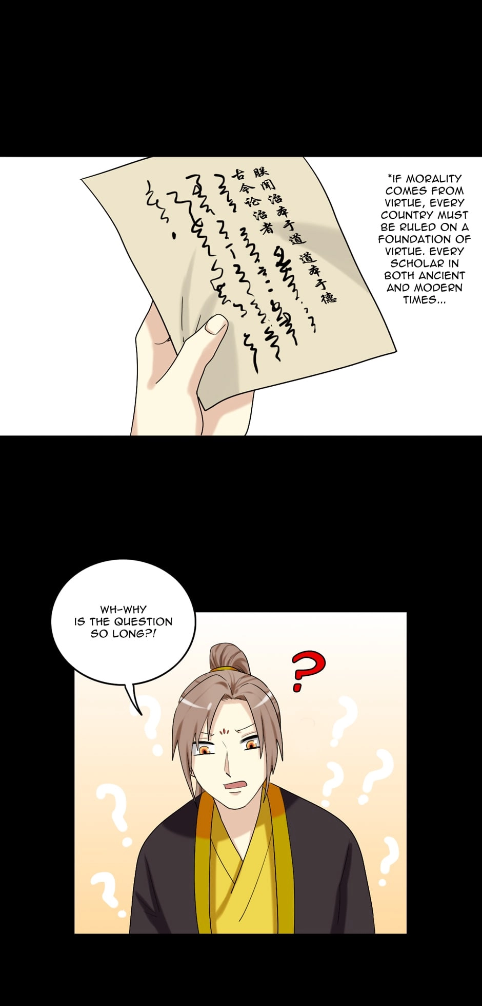 Read No Doubt in Us chapter 107 image 13 on Lezhin