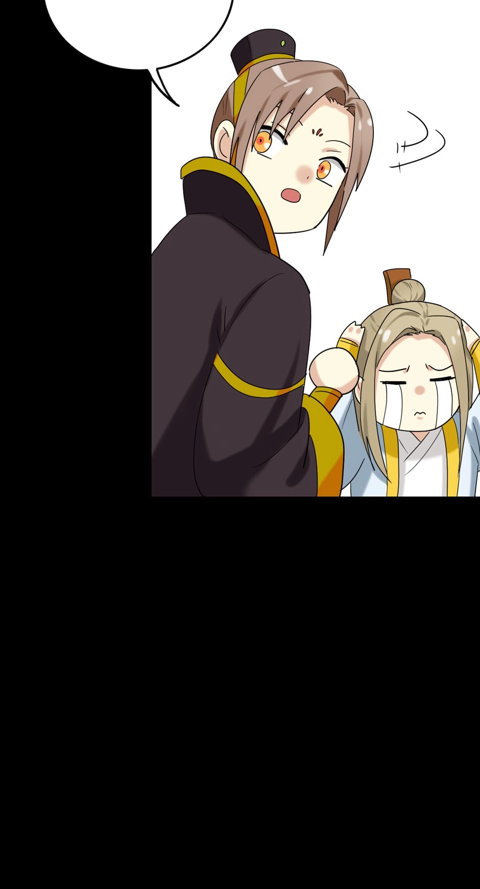 Read No Doubt in Us chapter 109 image 20 on Lezhin