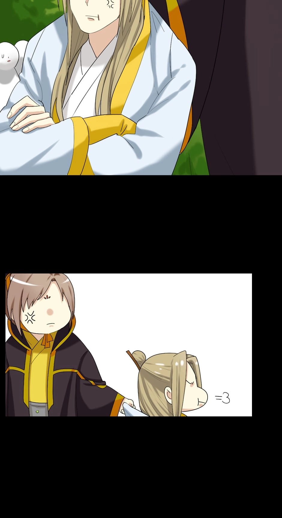 Read No Doubt in Us chapter 110 image 4 on Lezhin