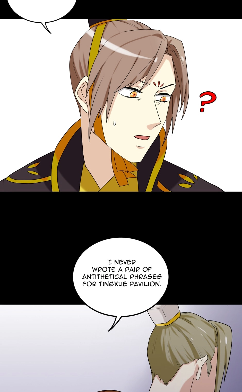 Read No Doubt in Us chapter 113 image 28 on Lezhin