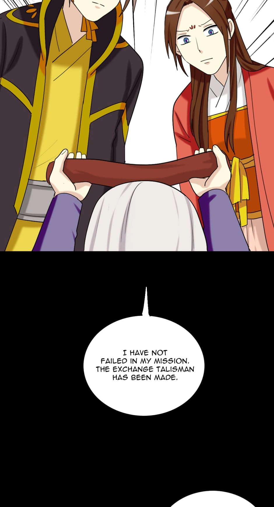 Read No Doubt in Us chapter 114 image 12 on Lezhin