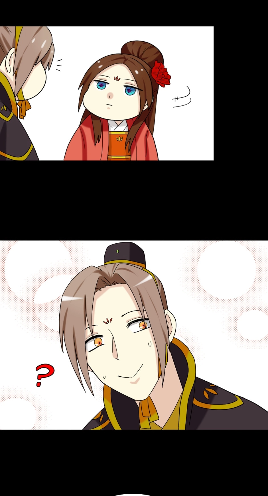 Read No Doubt in Us chapter 114 image 23 on Lezhin
