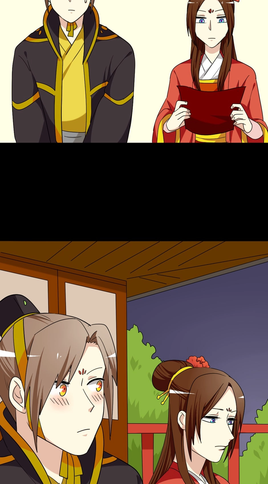Read No Doubt in Us chapter 115 image 2 on Lezhin