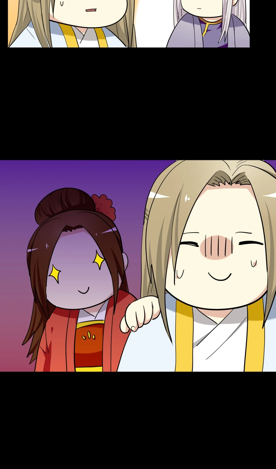 Read No Doubt in Us chapter 117 image 14 on Lezhin