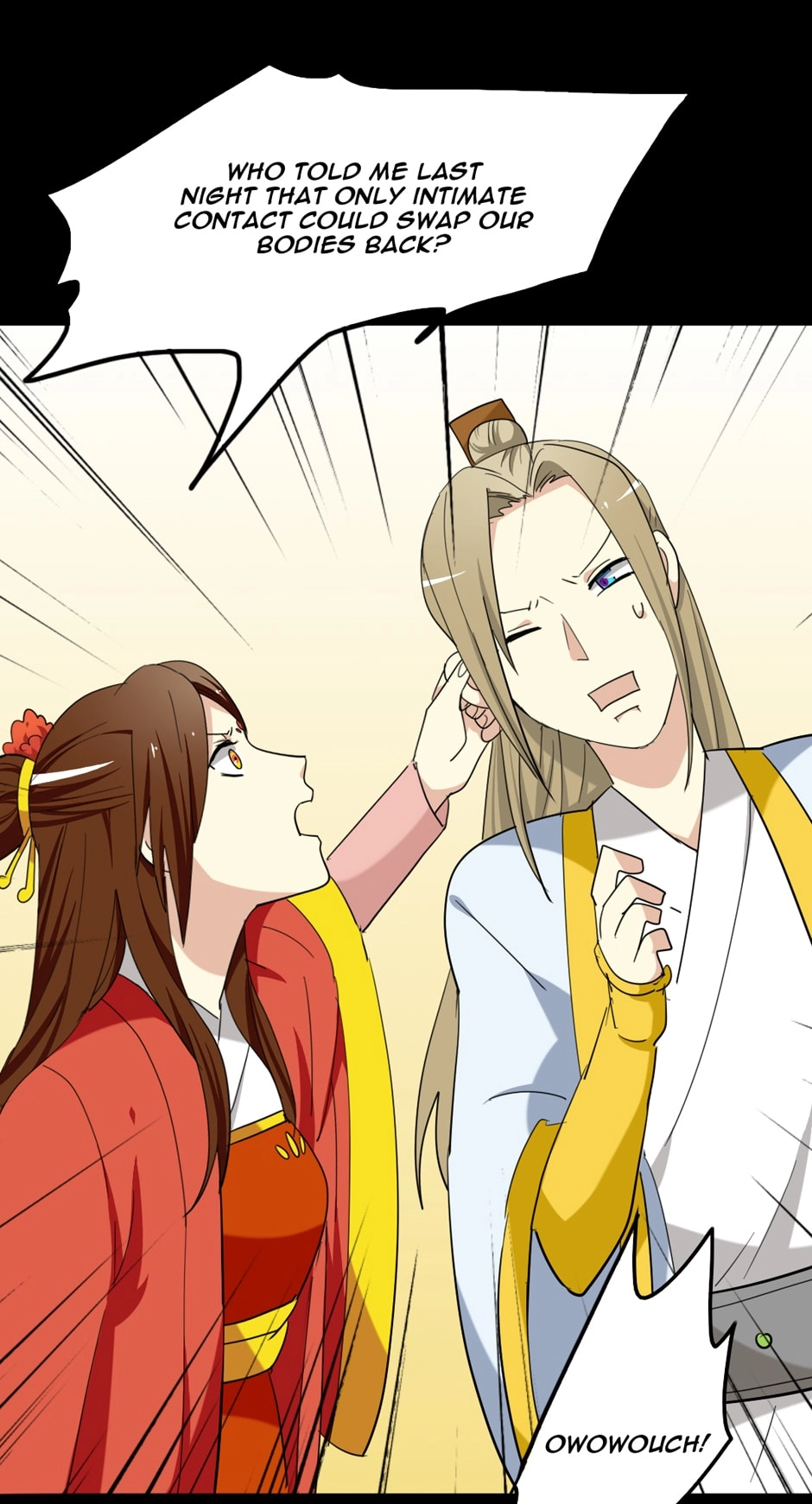 Read No Doubt in Us chapter 117 image 15 on Lezhin