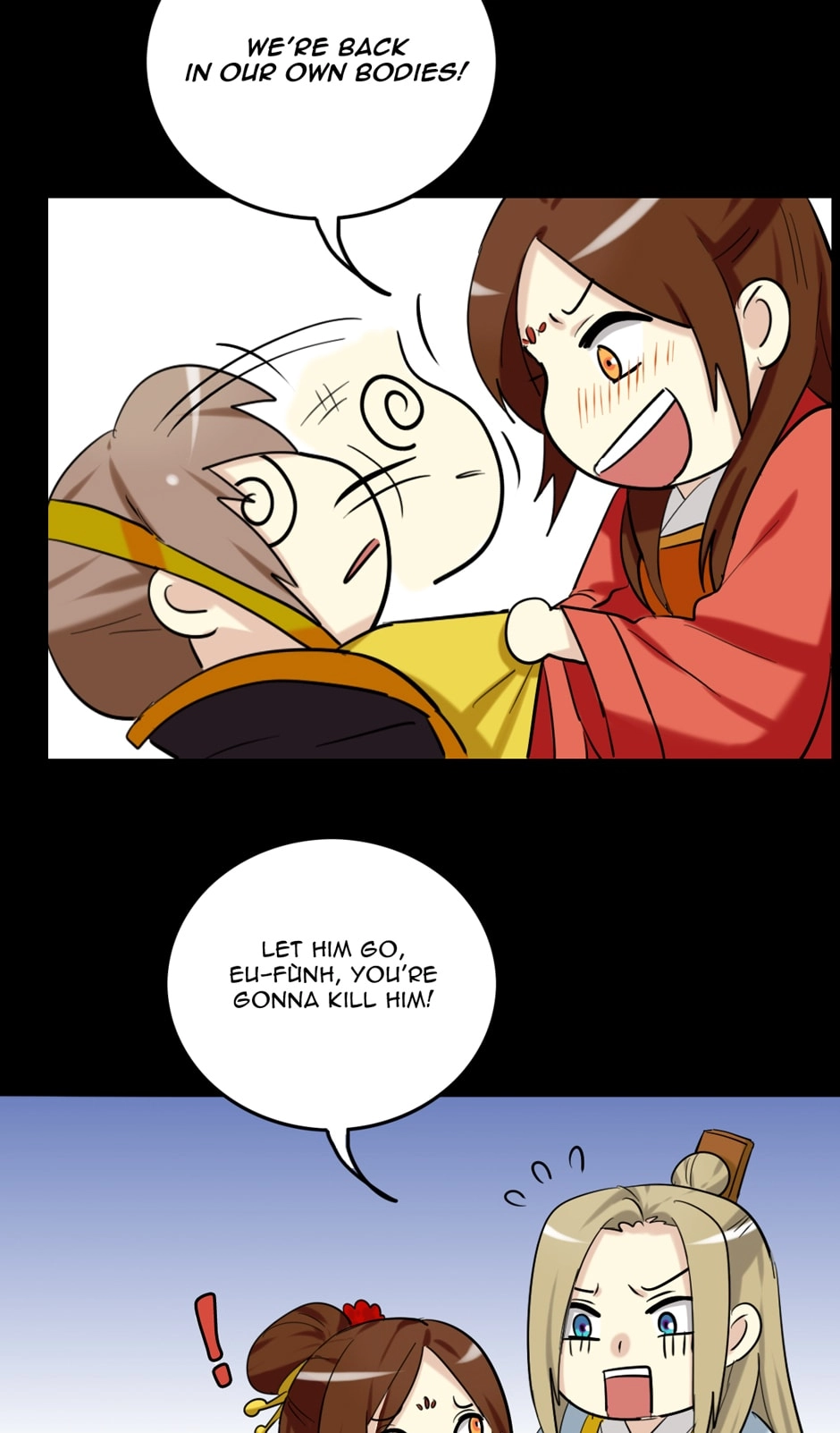 Read No Doubt in Us chapter 117 image 6 on Lezhin