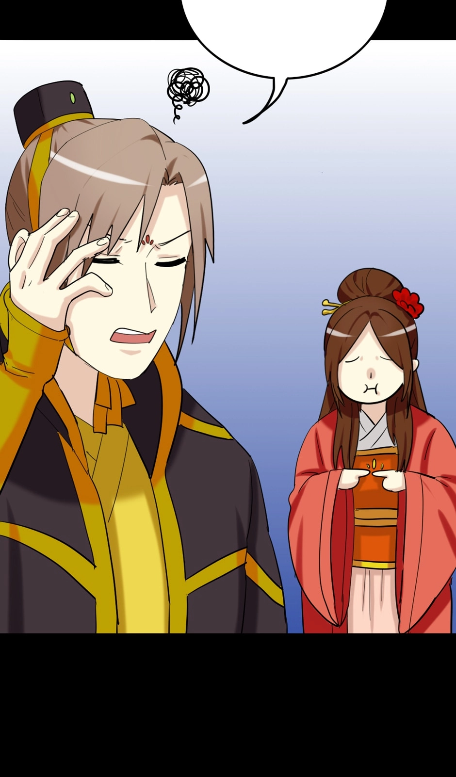 Read No Doubt in Us chapter 117 image 8 on Lezhin