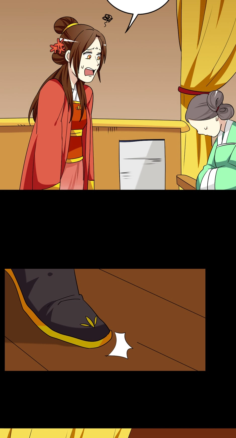 Read No Doubt in Us chapter 118 image 21 on Lezhin