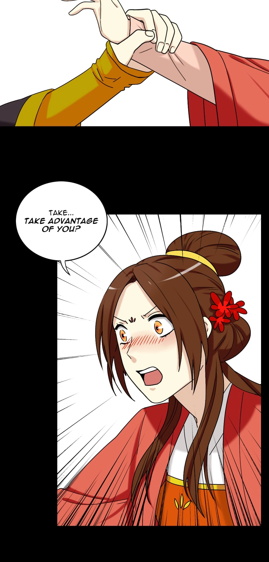 Read No Doubt in Us chapter 119 image 1 on Lezhin