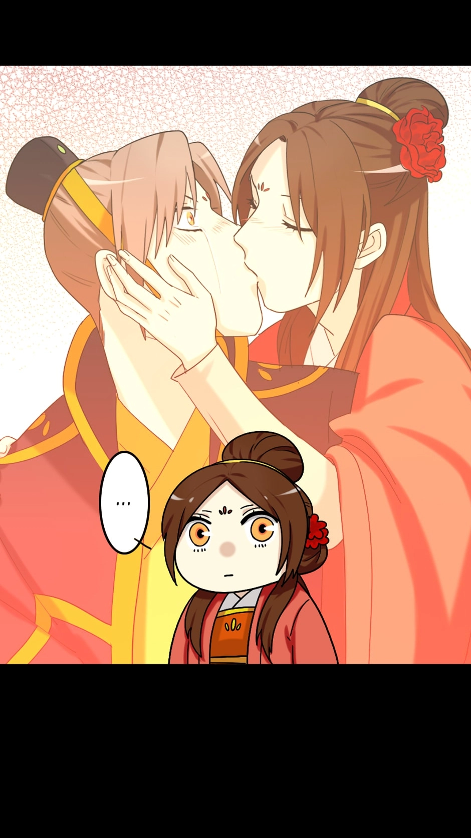 Read No Doubt in Us chapter 119 image 5 on Lezhin