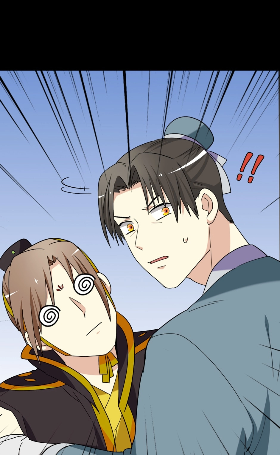 Read No Doubt in Us chapter 120 image 26 on Lezhin