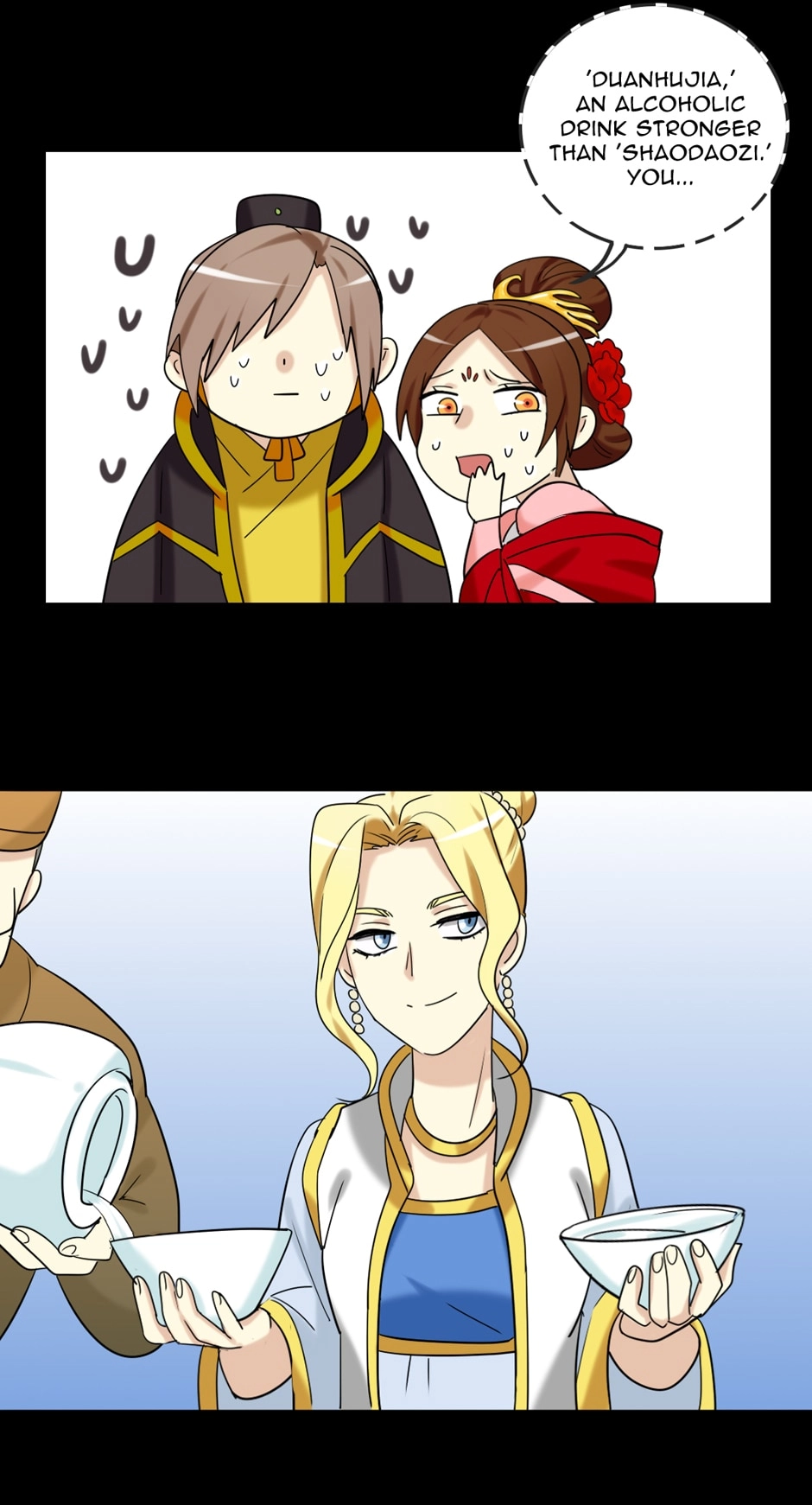 Read No Doubt in Us chapter 122 image 21 on Lezhin