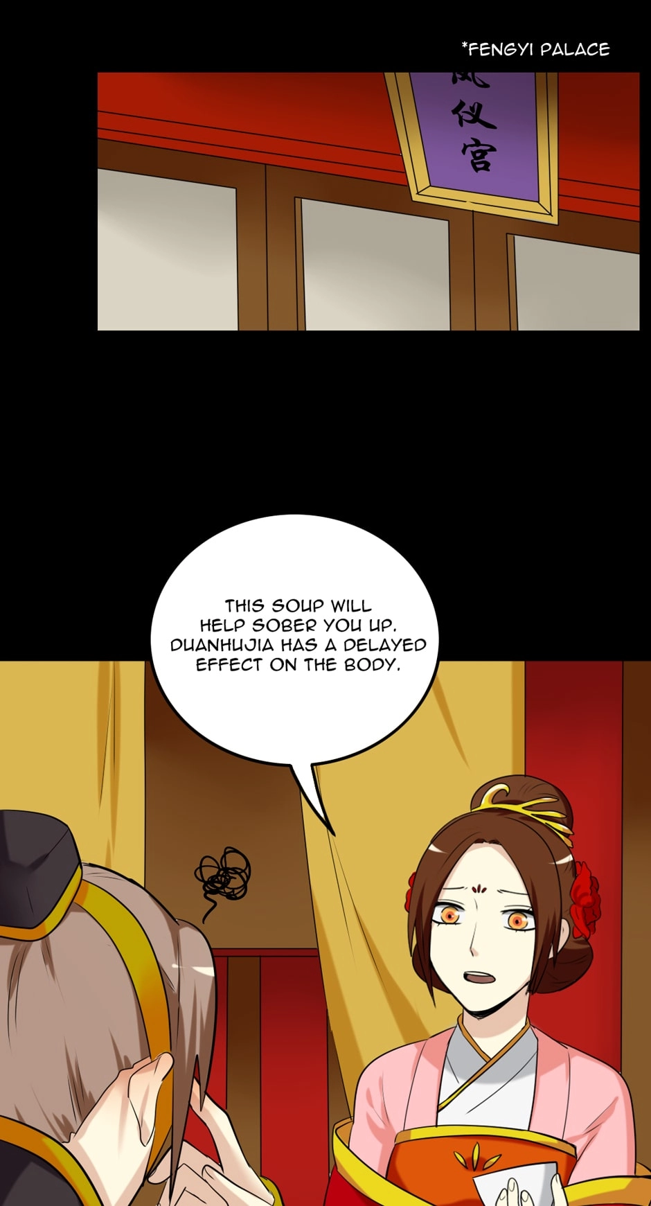 Read No Doubt in Us chapter 123 image 14 on Lezhin