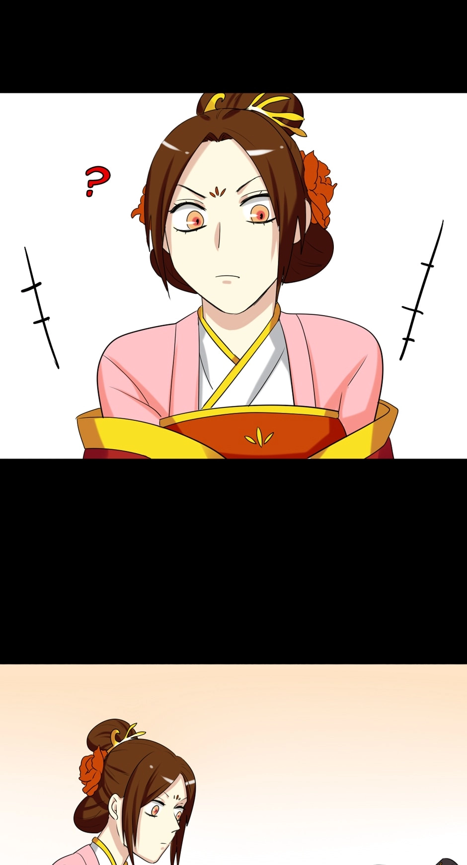 Read No Doubt in Us chapter 123 image 16 on Lezhin