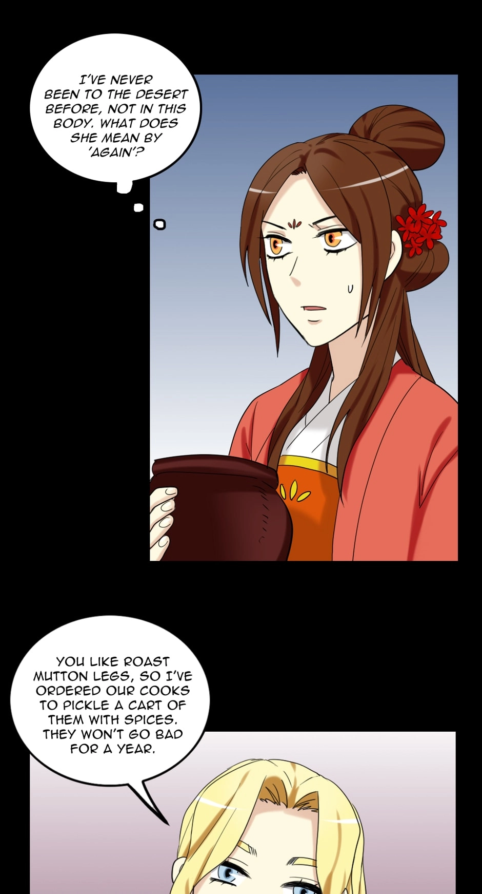 Read No Doubt in Us chapter 125 image 15 on Lezhin