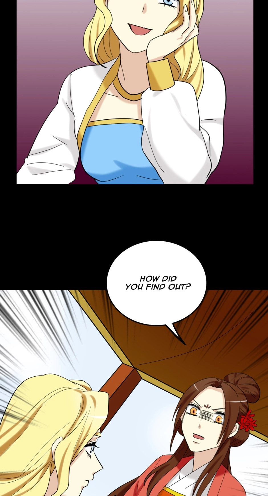 Read No Doubt in Us chapter 125 image 16 on Lezhin