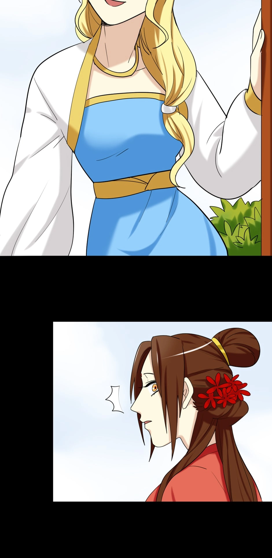 Read No Doubt in Us chapter 125 image 4 on Lezhin