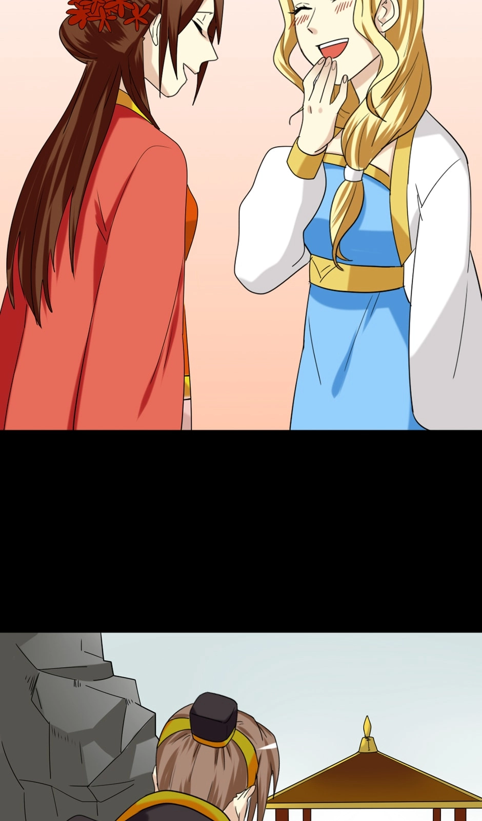 Read No Doubt in Us chapter 126 image 13 on Lezhin