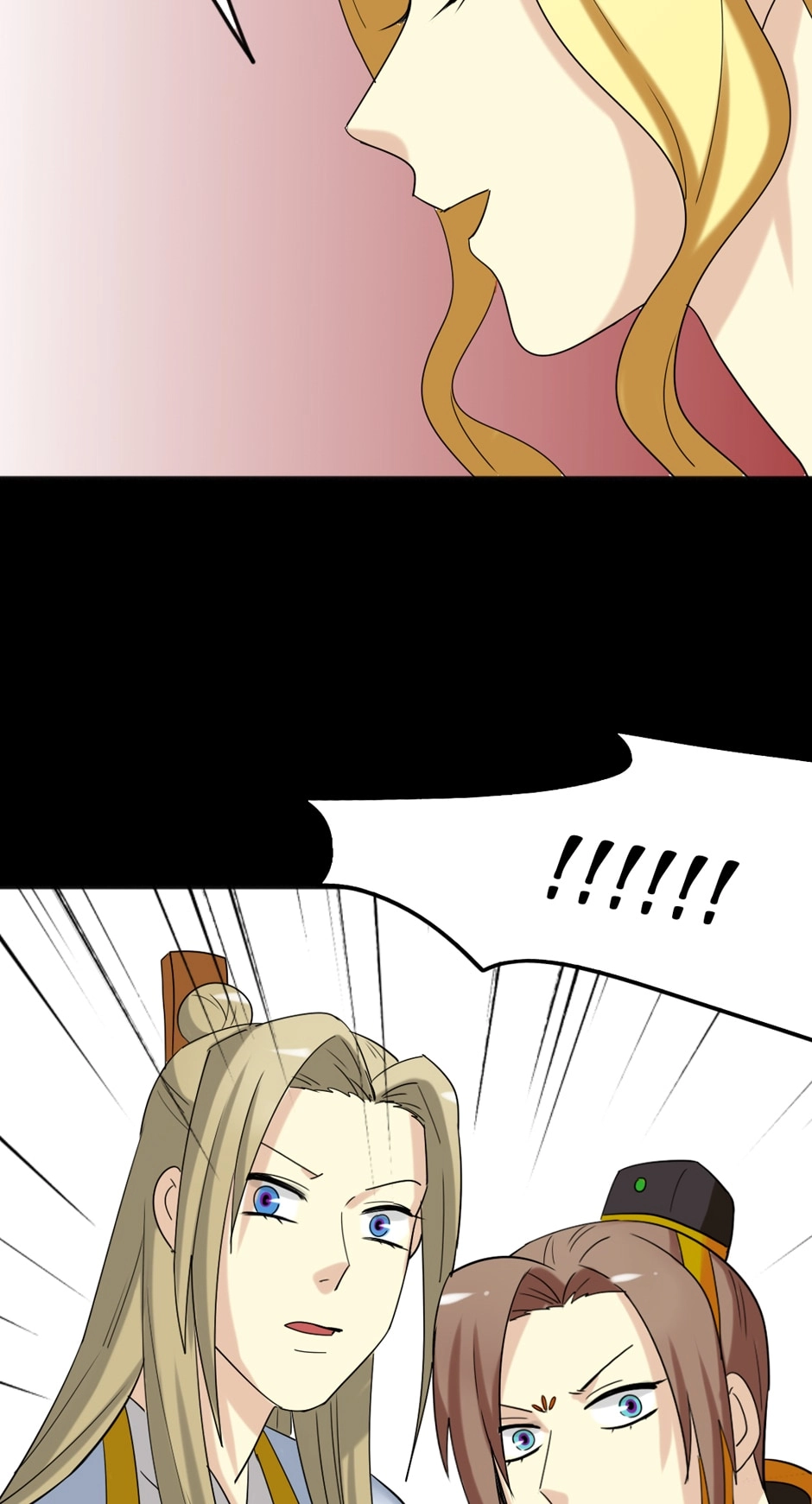 Read No Doubt in Us chapter 127 image 24 on Lezhin