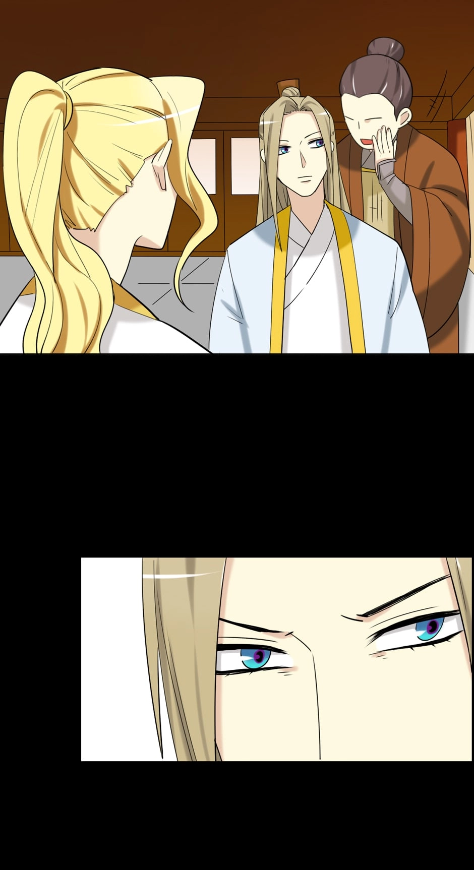 Read No Doubt in Us chapter 127 image 5 on Lezhin