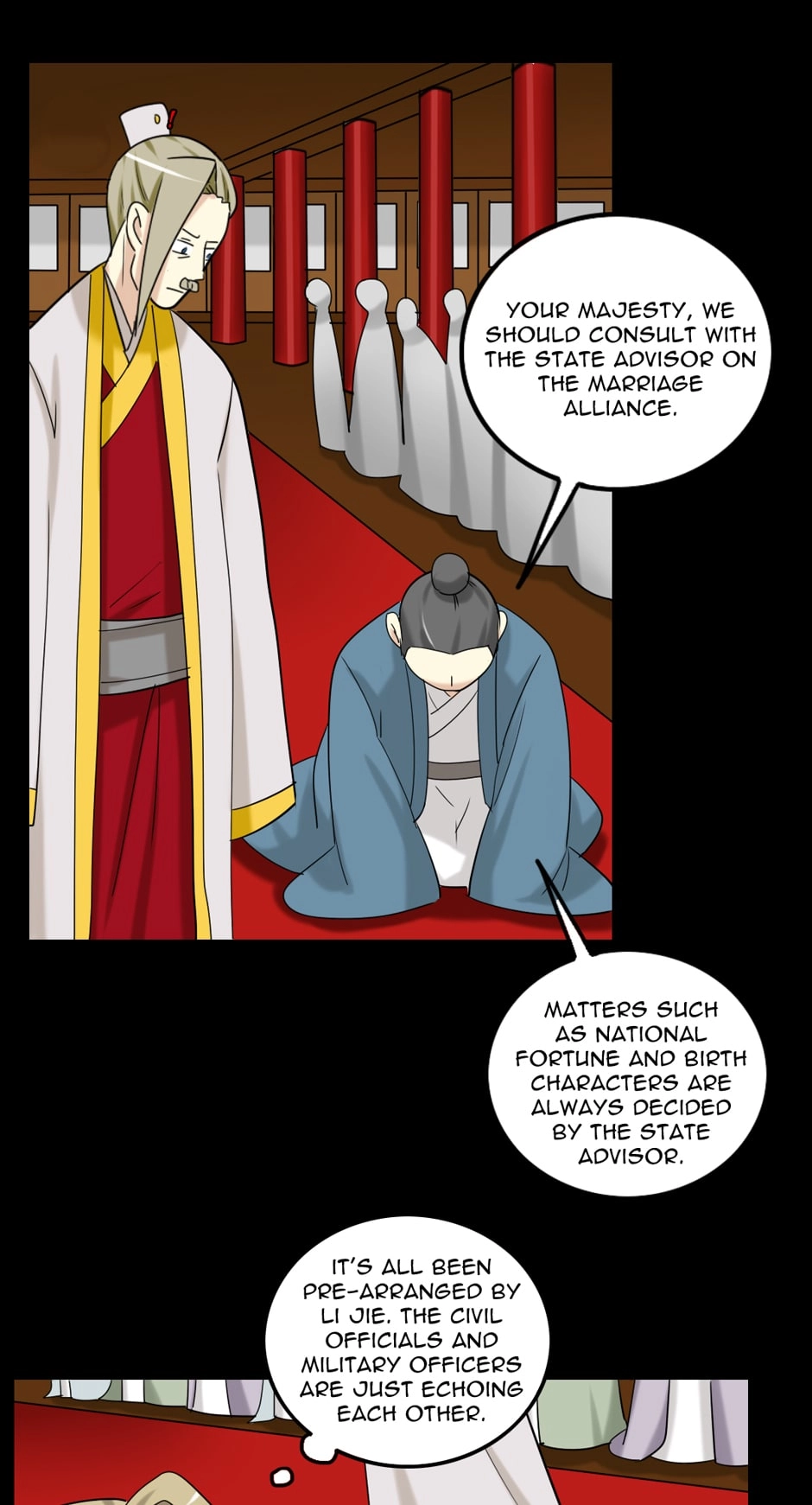 Read No Doubt in Us chapter 129 image 12 on Lezhin
