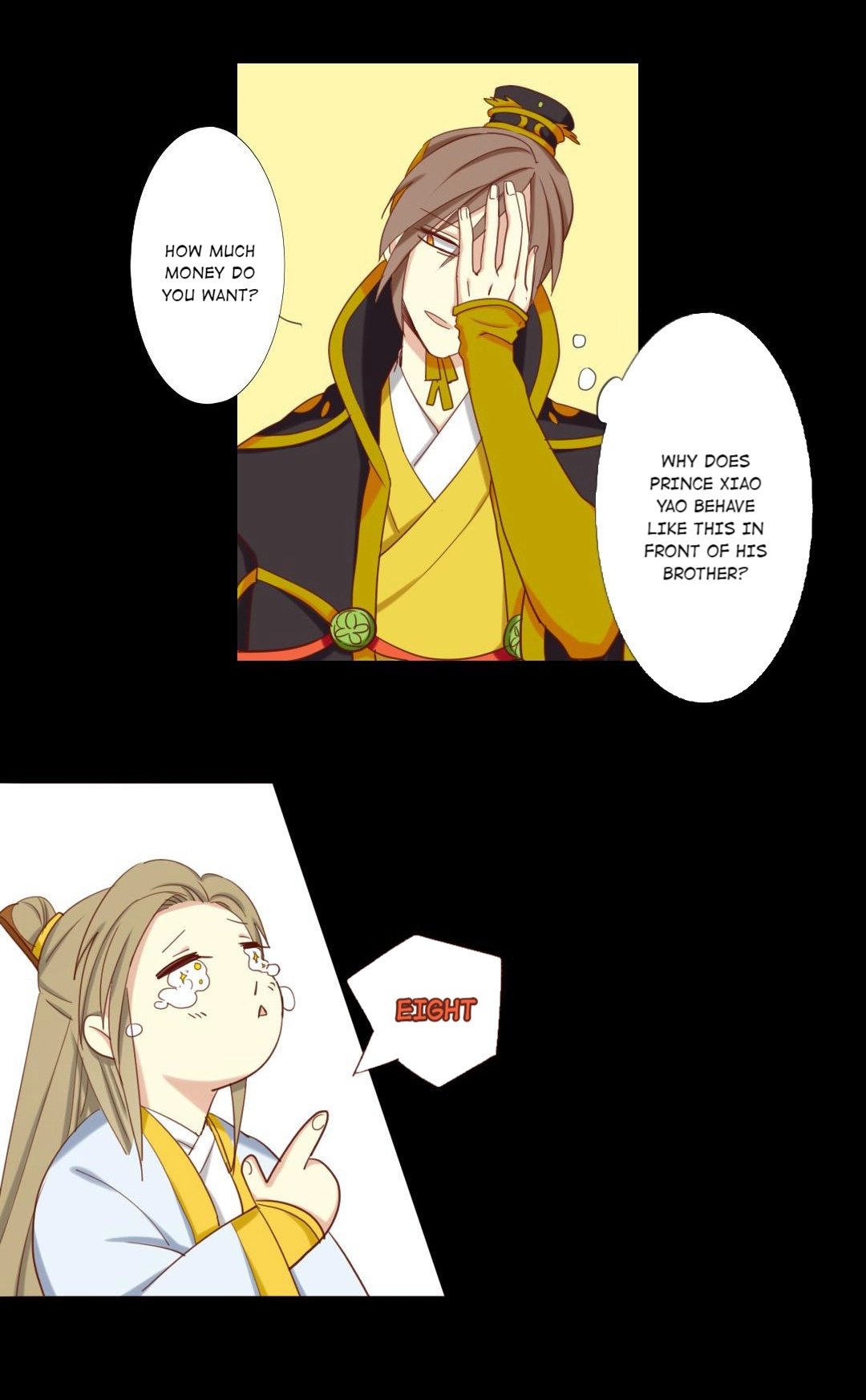 Read No Doubt in Us chapter 13 image 2 on Lezhin