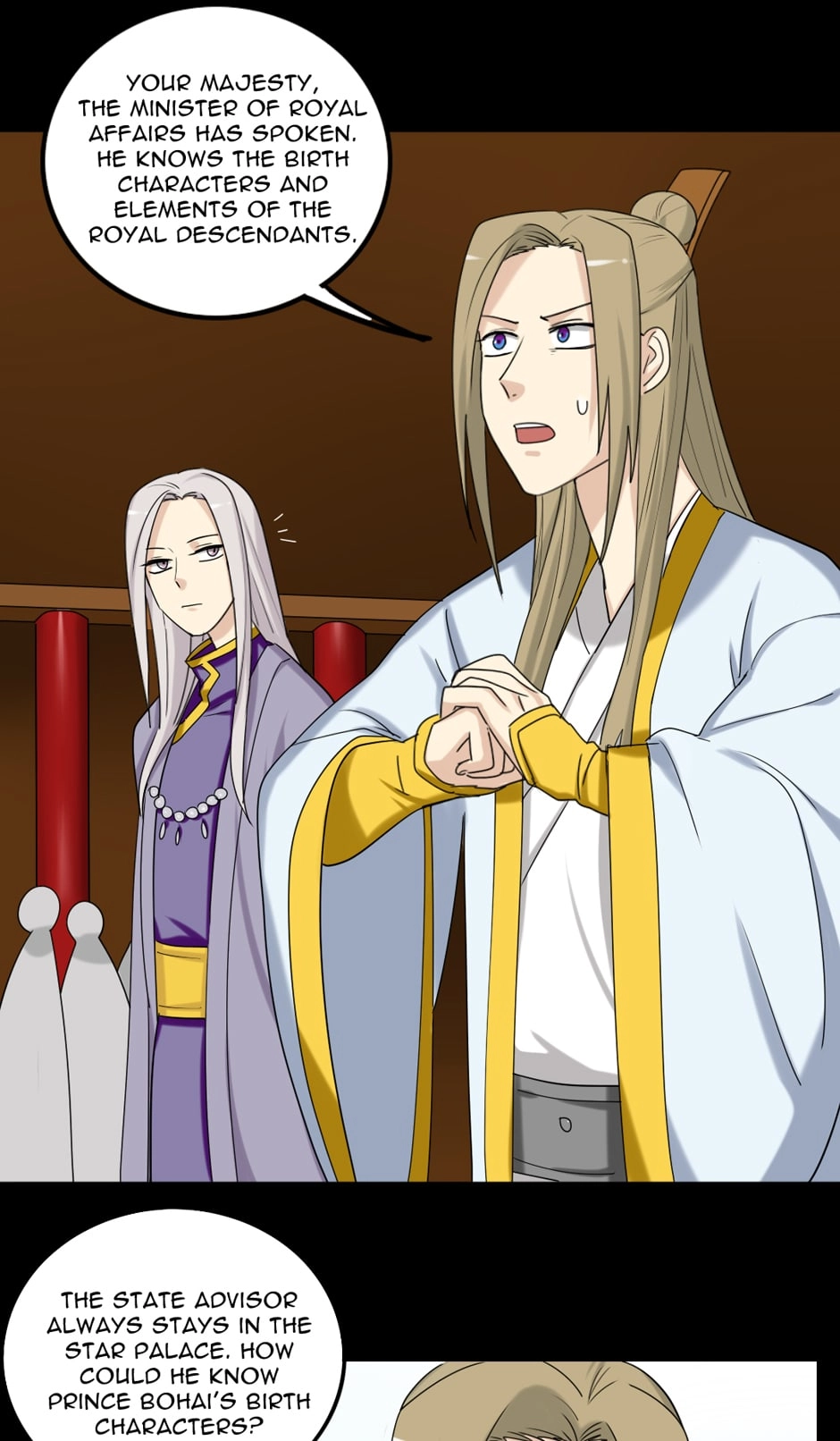 Read No Doubt in Us chapter 130 image 5 on Lezhin