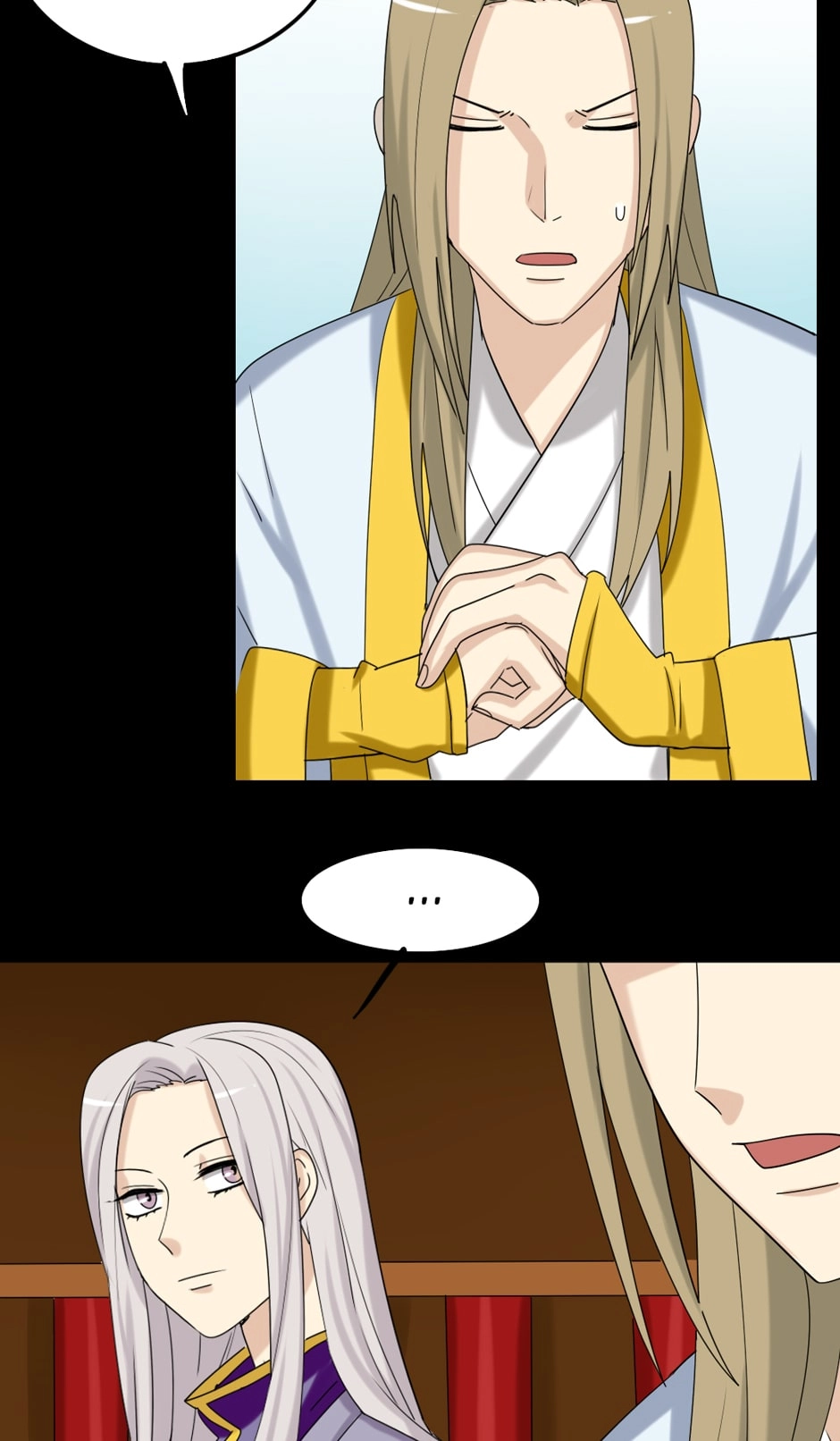 Read No Doubt in Us chapter 130 image 6 on Lezhin