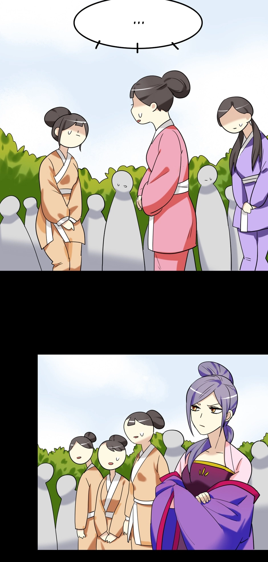 Read No Doubt in Us chapter 132 image 1 on Lezhin