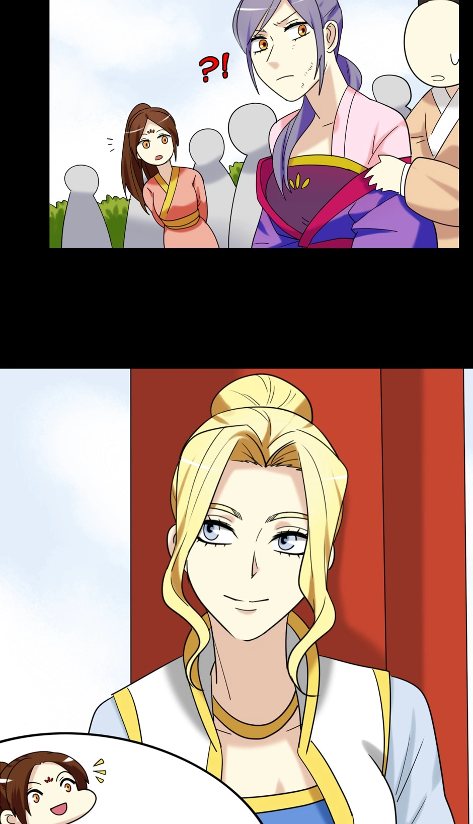 Read No Doubt in Us chapter 132 image 11 on Lezhin