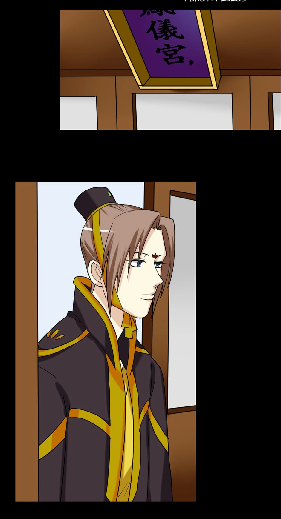 Read No Doubt in Us chapter 134 image 15 on Lezhin
