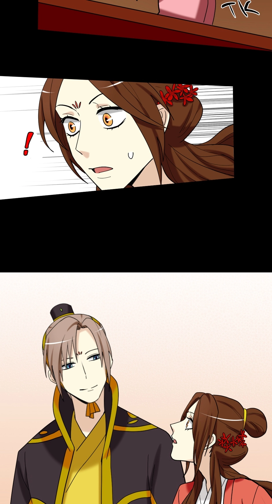 Read No Doubt in Us chapter 135 image 12 on Lezhin
