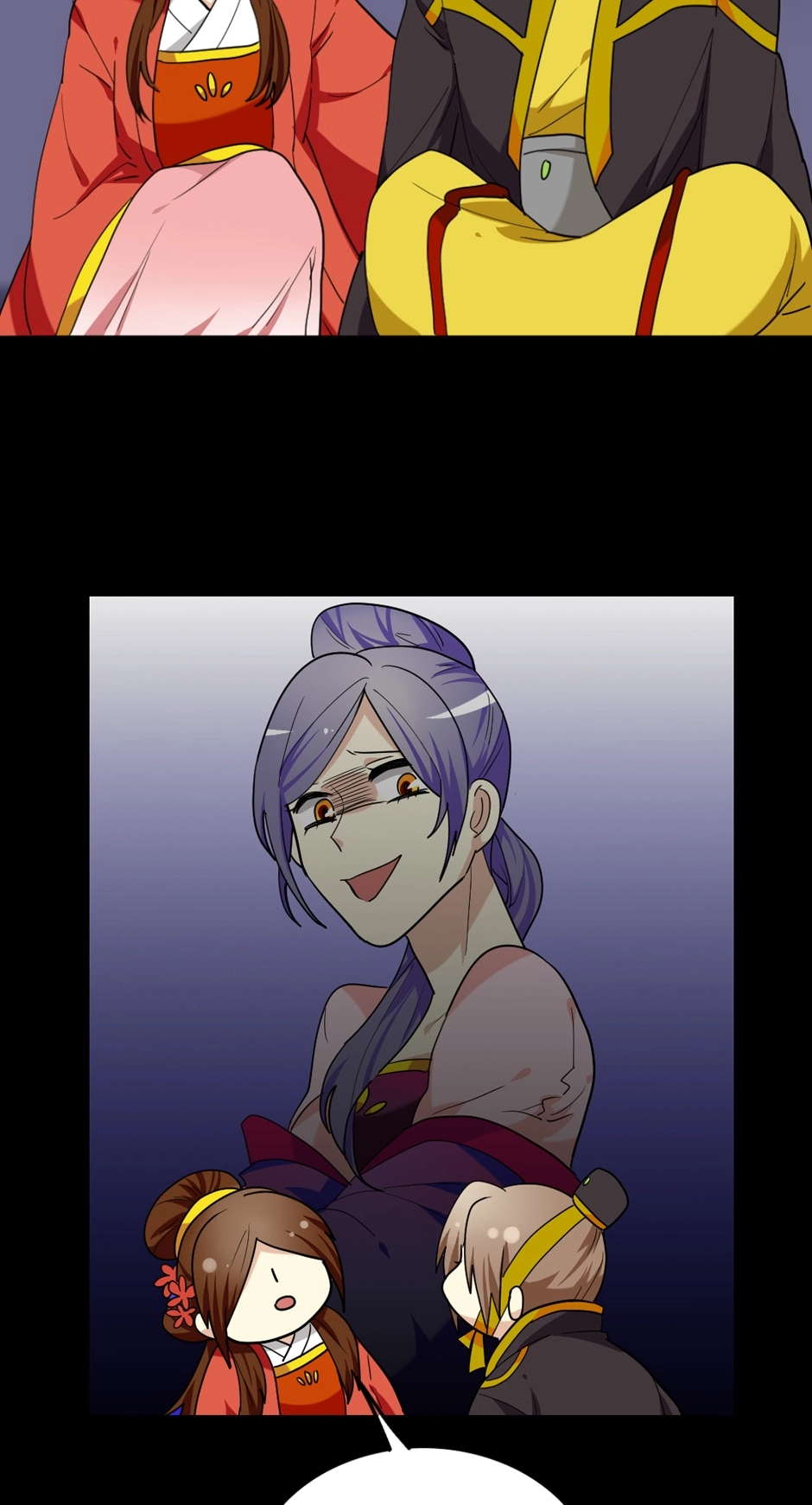 Read No Doubt in Us chapter 137 image 12 on Lezhin