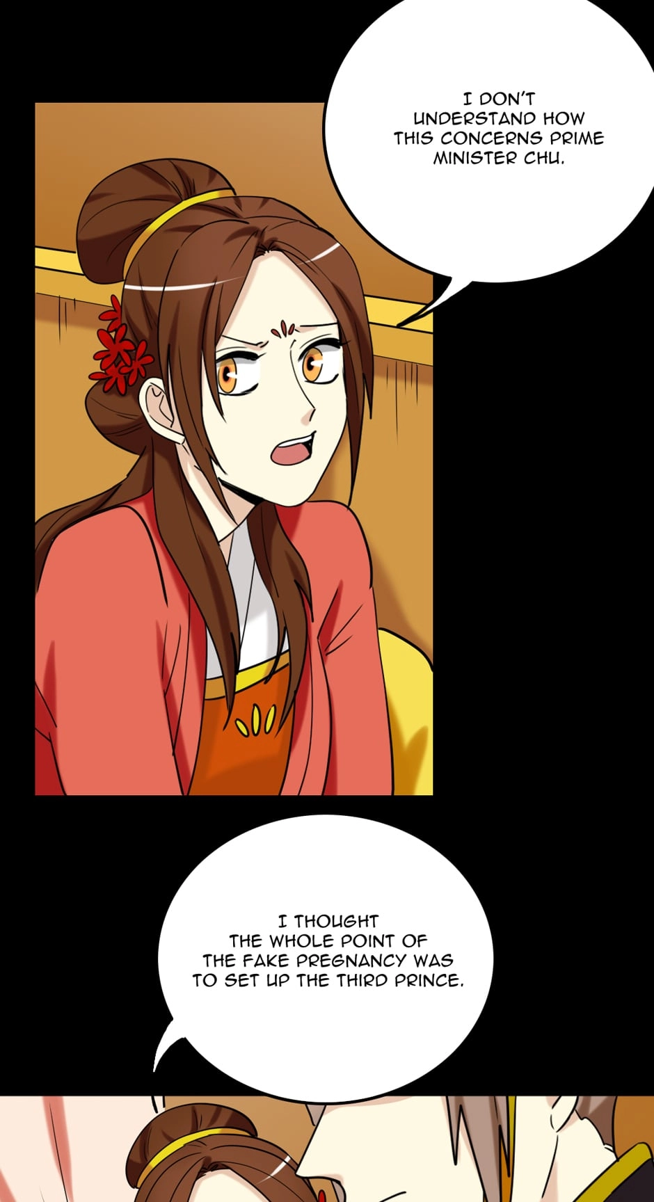 Read No Doubt in Us chapter 139 image 1 on Lezhin