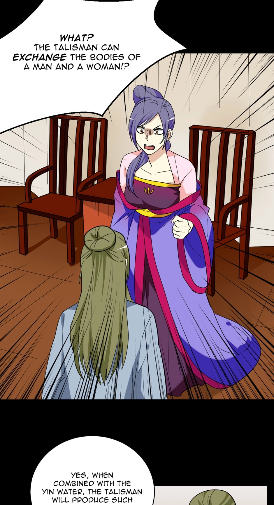 Read No Doubt in Us chapter 141 image 1 on Lezhin