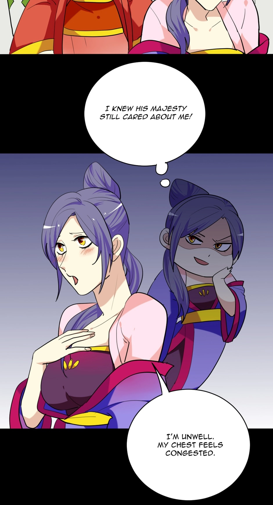 Read No Doubt in Us chapter 141 image 14 on Lezhin