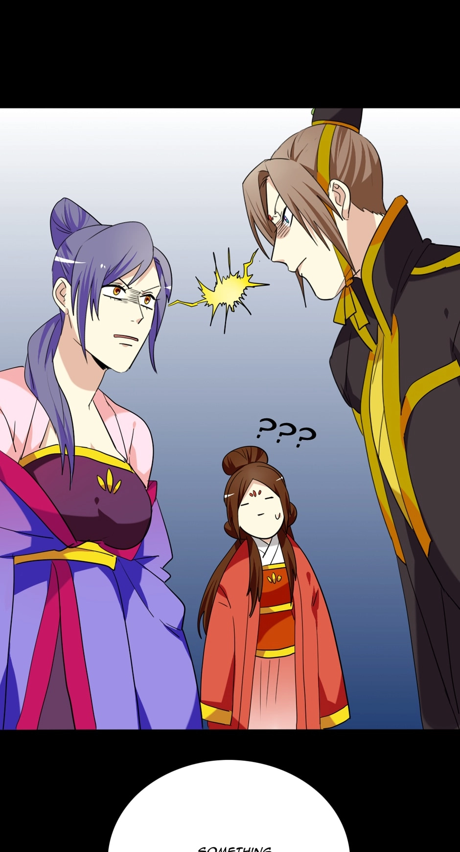 Read No Doubt in Us chapter 142 image 16 on Lezhin
