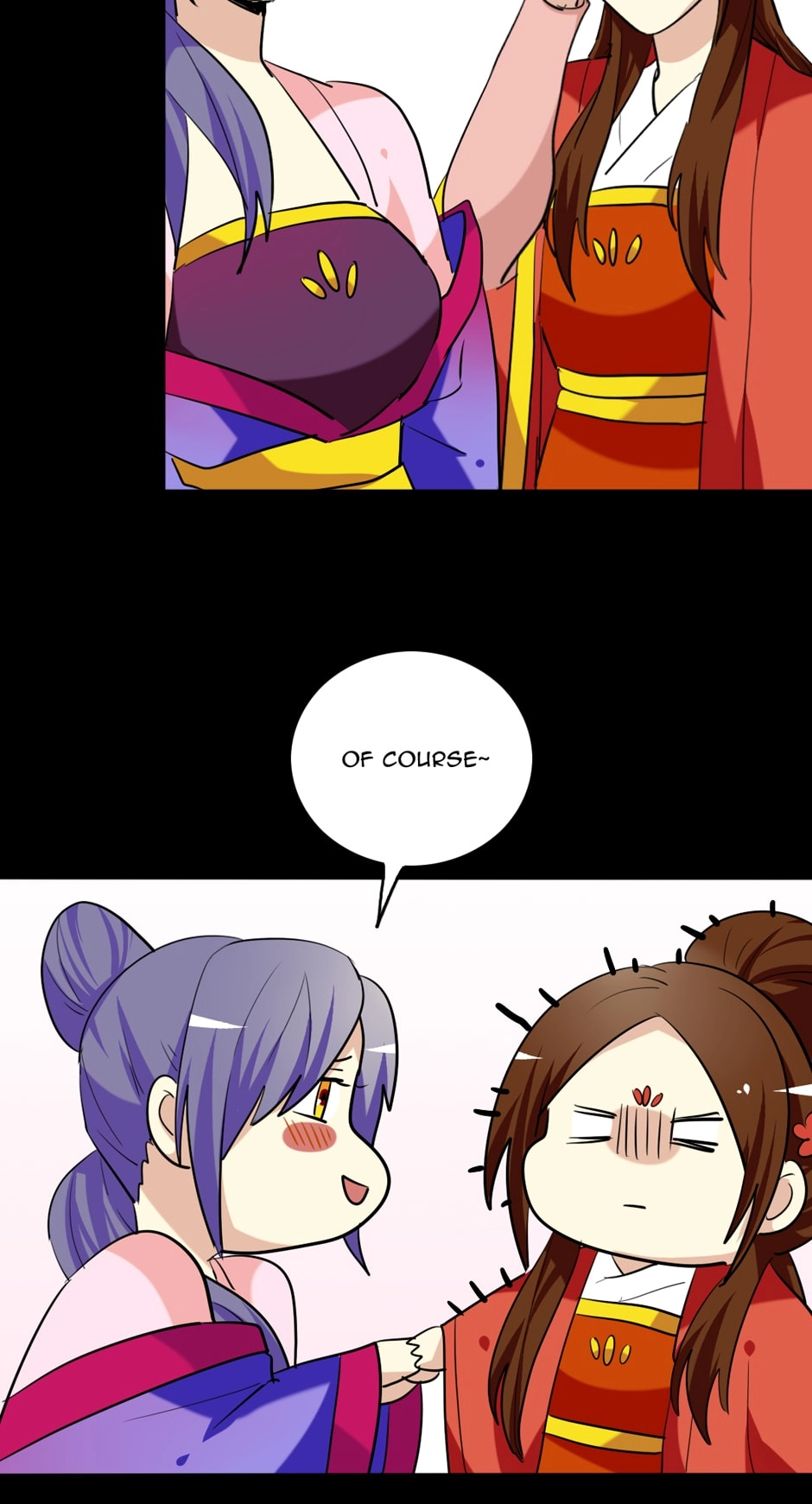 Read No Doubt in Us chapter 142 image 19 on Lezhin