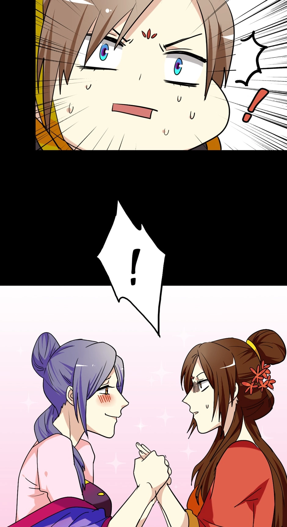 Read No Doubt in Us chapter 142 image 2 on Lezhin