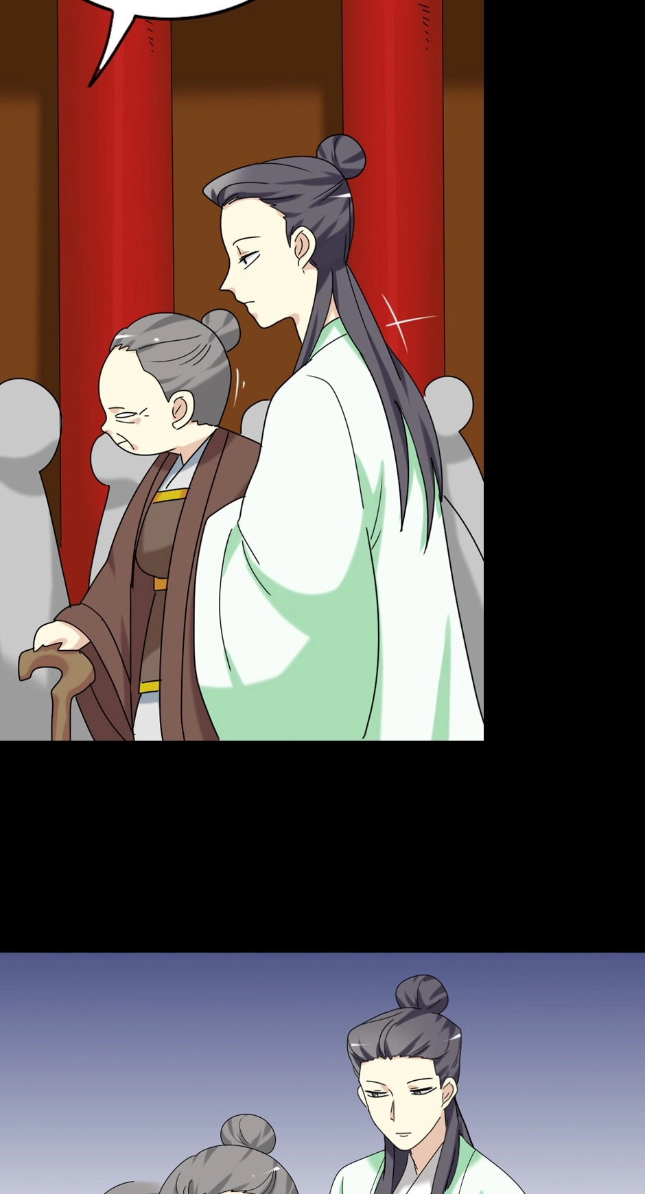 Read No Doubt in Us chapter 143 image 21 on Lezhin
