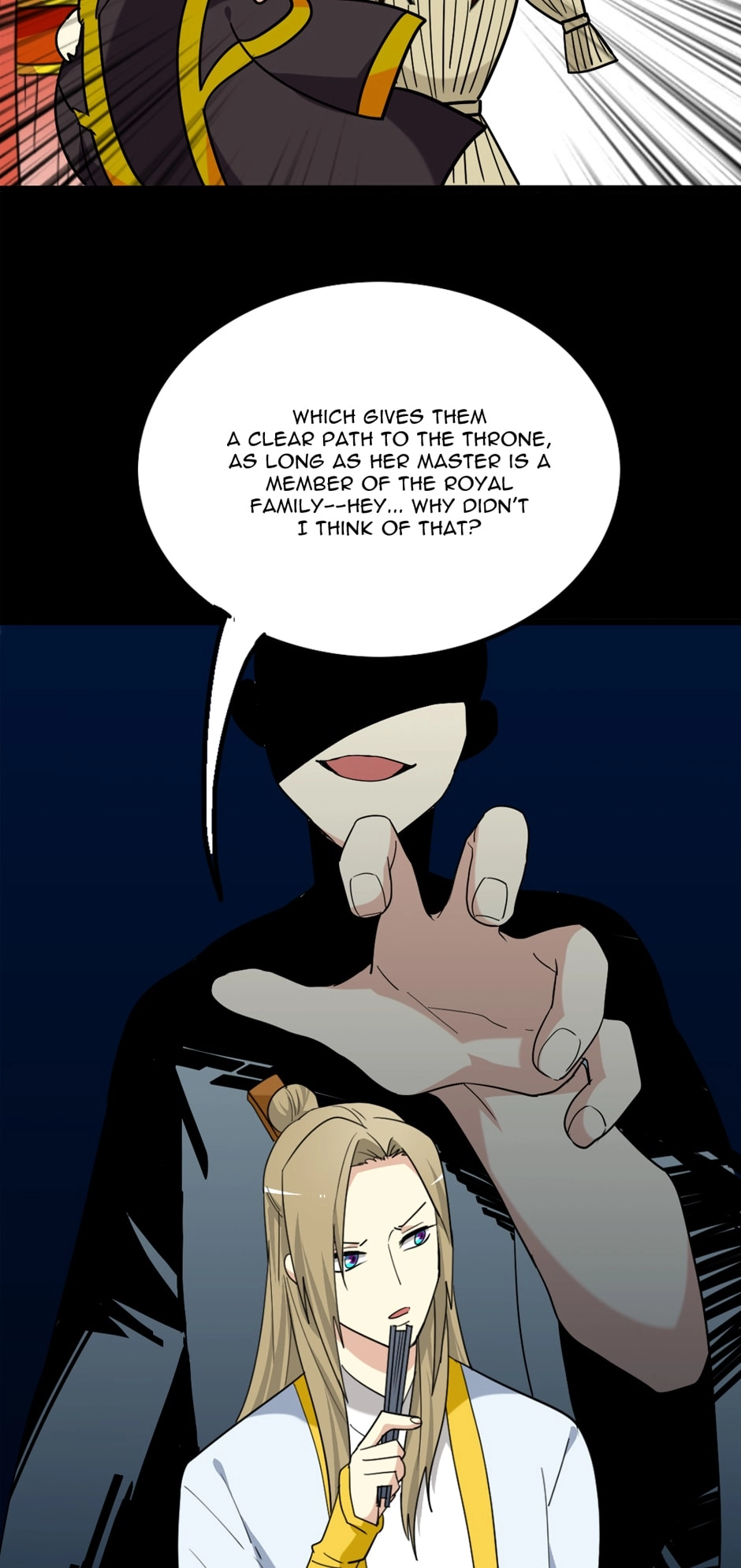 Read No Doubt in Us chapter 145 image 14 on Lezhin