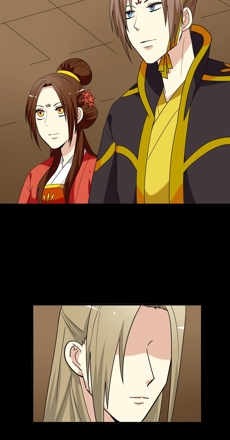 Read No Doubt in Us chapter 145 image 2 on Lezhin