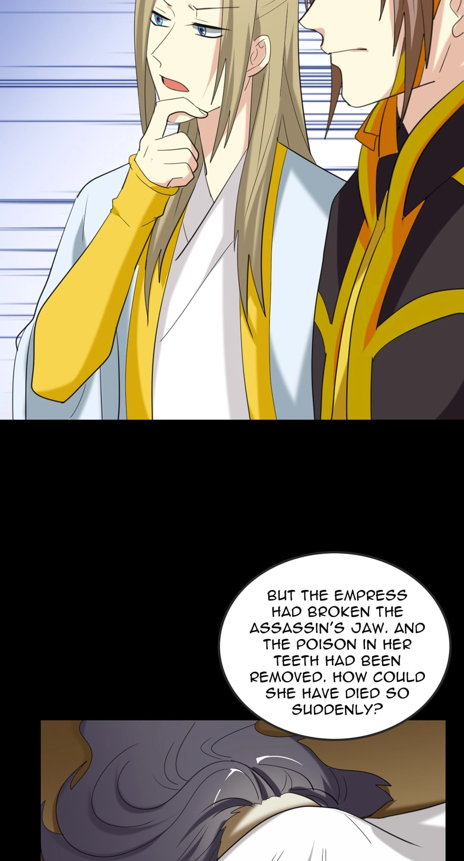 Read No Doubt in Us chapter 147 image 17 on Lezhin