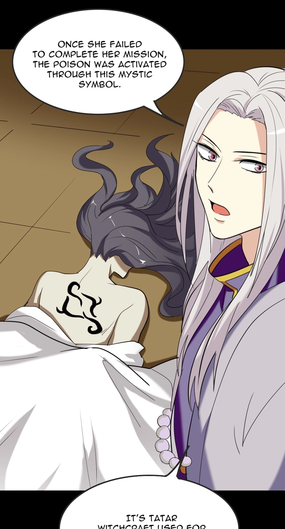 Read No Doubt in Us chapter 147 image 20 on Lezhin